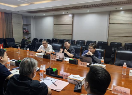 校企携手育复合英才 科技赋能谱艺术新篇 ——威廉体育williamhill艺术学院与慧科教育科技集团有限公司合作交流会成功举办