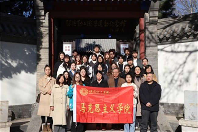 我校优秀共产党员、优秀党务工作者和先进基层党组织受到上级表彰