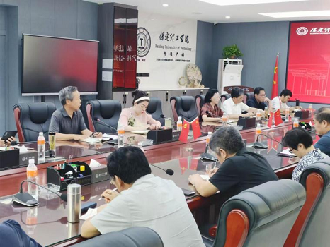 我校成功举办学科带头人研讨会