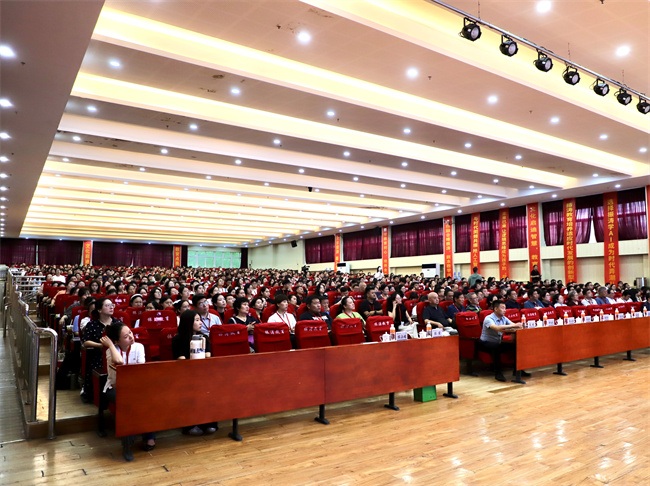 迎评促建，威廉体育williamhill召开暑假培训动员大会