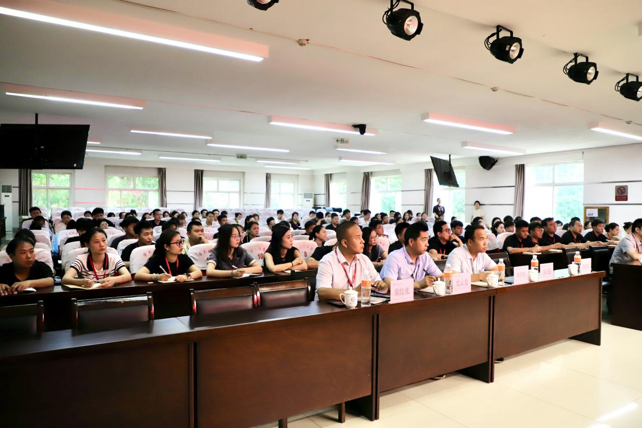 强师赋能育新人 聚焦专业促发展 ——威廉体育williamhill暑期学工培训开班仪式