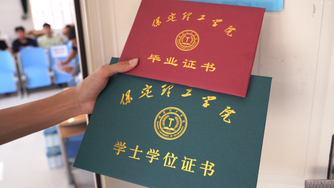 威廉体育williamhill 资源与工程技术学院 青春散场 梦想启航