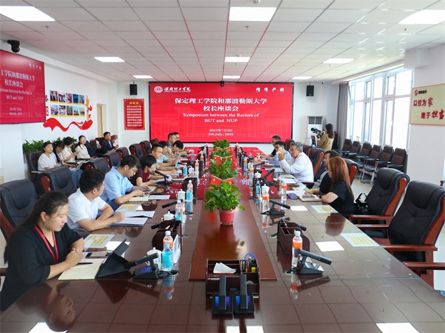 塞浦路斯那波勒斯大学校长一行再度访问威廉体育williamhill