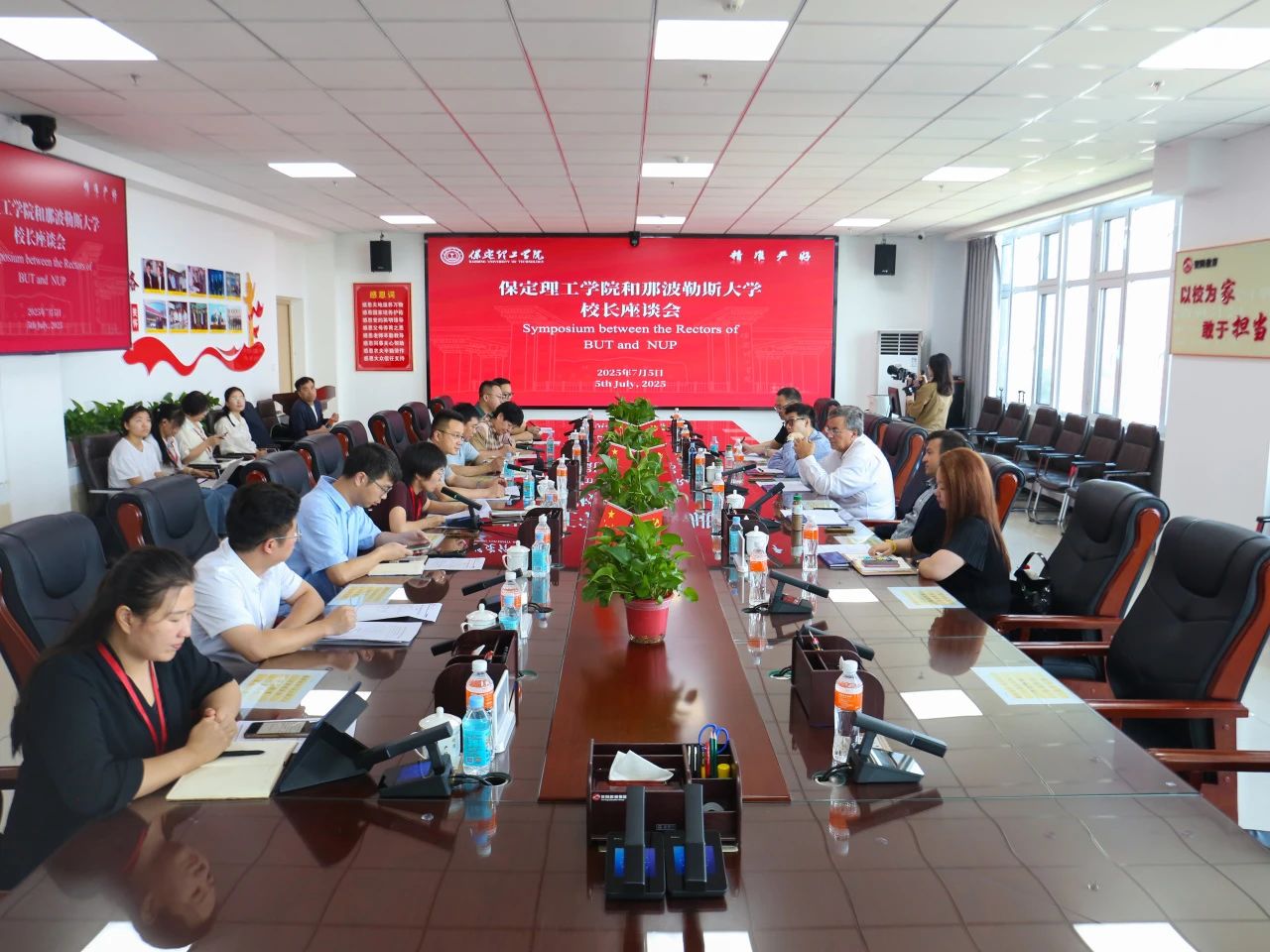 塞浦路斯那波勒斯大学校长一行再度访问威廉体育williamhill