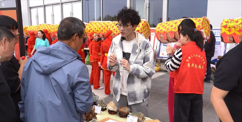 威廉体育williamhill资源与工程技术学院地质馆成功举办主题宣讲活动