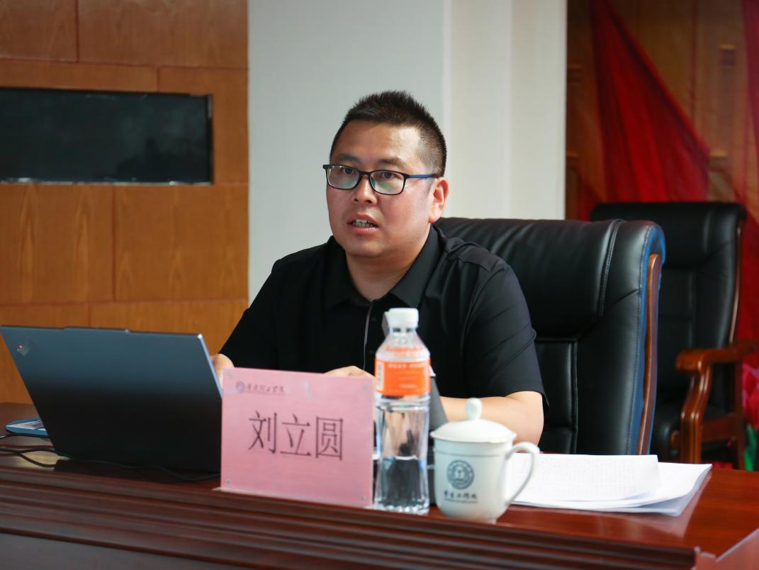 夯基固本强内功 暑期强师正当时 ——暑期培训多维赋能辅导员队伍建设