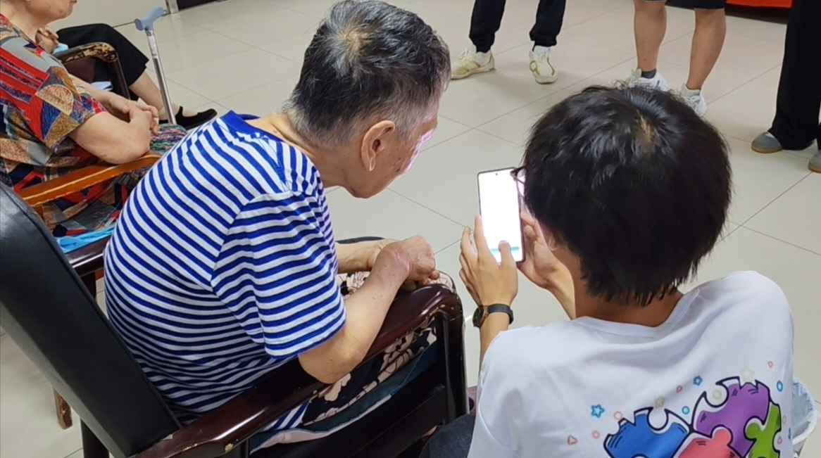 暑期社会活动实践（四）：青春暖夕阳，实践绽芳华