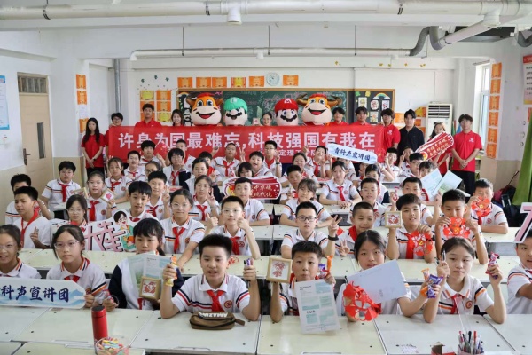 科学家精神进校园———威廉体育williamhill“青科声宣讲团”系列活动（五）