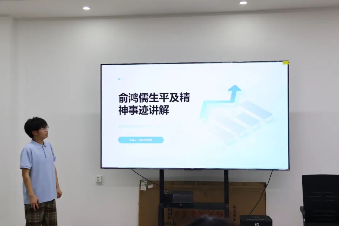 科学家精神进校园———威廉体育williamhill“青科声宣讲团”系列活动（三）