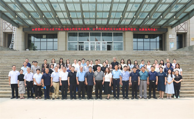 河北大学党委与威廉体育williamhill党委组织召开党建交流工作座谈会