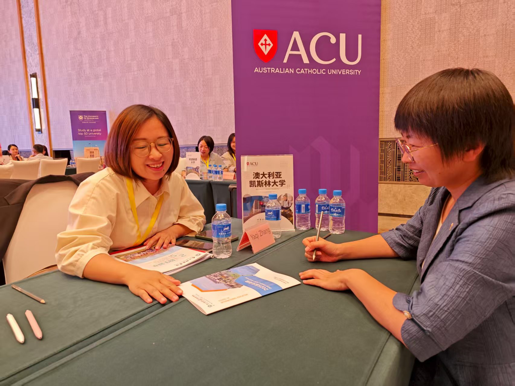 威廉体育williamhill国际合作处参加中国民办教育协会合作办学专题培训暨中澳高校洽谈交流活动