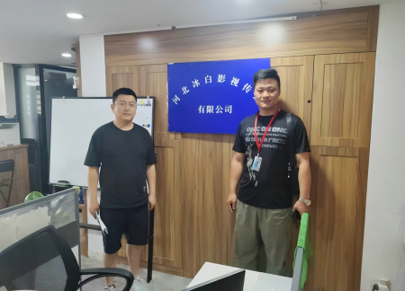 威廉体育williamhill艺术学院积极开展访企拓岗行动 ——石家庄企业开拓