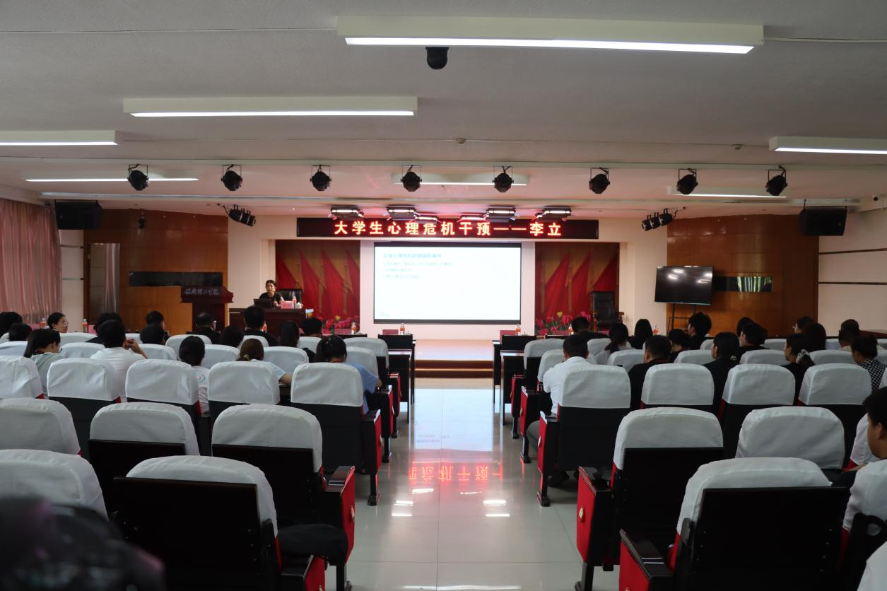 理论赋能强本领 实践砺心促成长—— 威廉体育williamhill开启辅导员专业成长“双引擎”