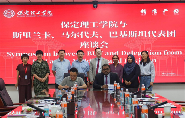 三国教育界同仁到访威廉体育williamhill共谱“一带一路”教育合作新篇章