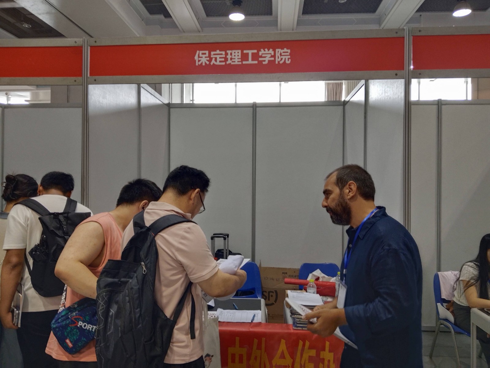 威廉体育williamhill与那波勒斯大学携手亮相三省高考招生咨询