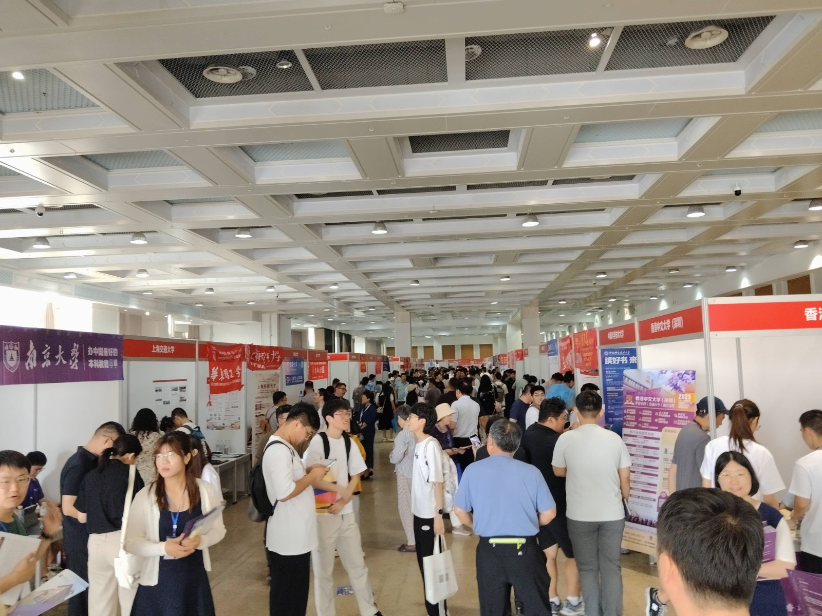 威廉体育williamhill与那波勒斯大学携手亮相三省高考招生咨询