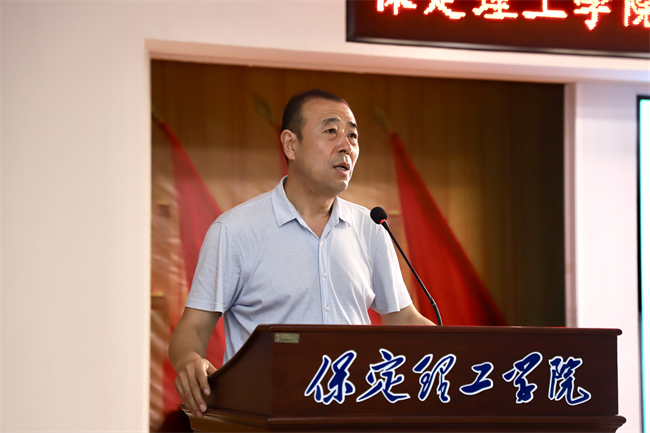 威廉体育williamhill召开“622”高层研讨会精神传达暨诊断评估工作部署会