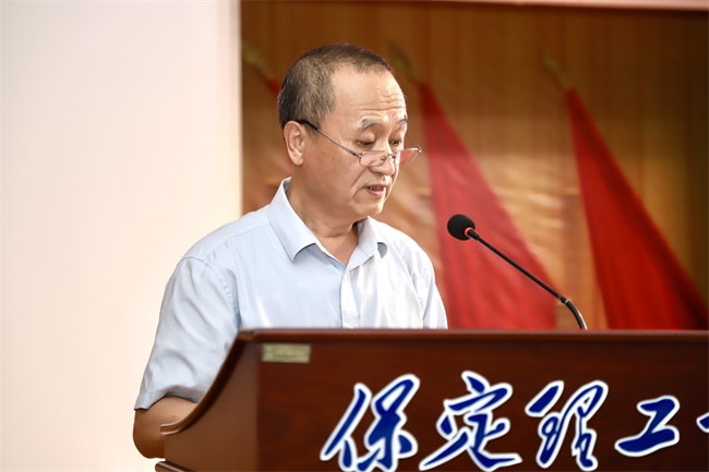 威廉体育williamhill召开“622”高层研讨会精神传达暨诊断评估工作部署会