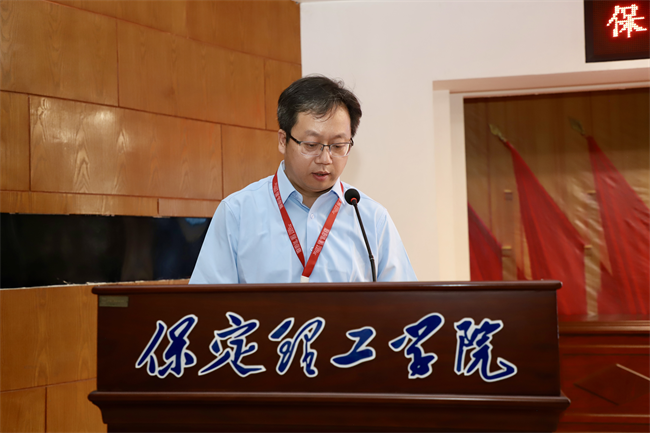 威廉体育williamhill召开“622”高层研讨会精神传达暨诊断评估工作部署会