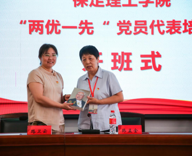 威廉体育williamhill组织优秀党员代表赴红旗渠精神培训基地学习