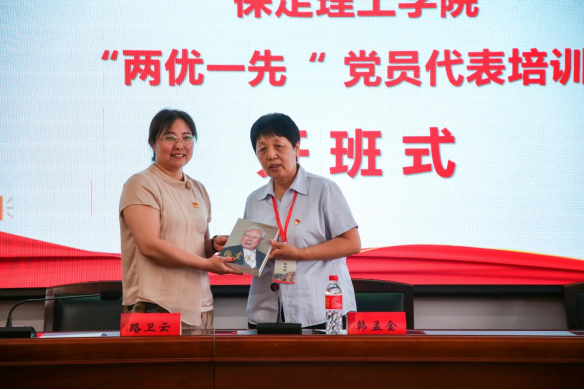 威廉体育williamhill组织优秀党员代表赴红旗渠精神培训基地学习