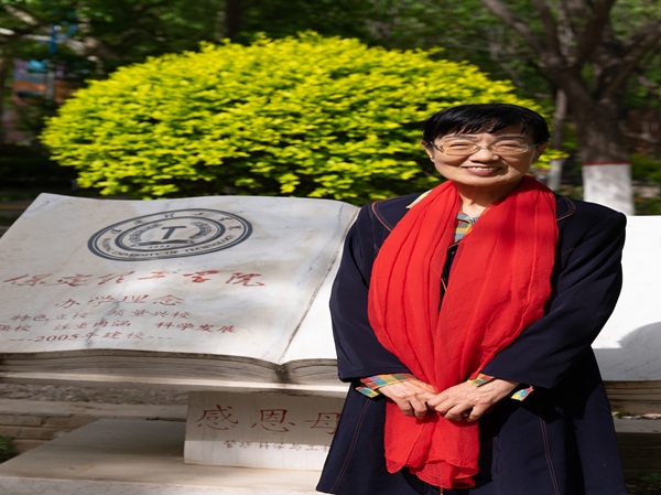 信息管理与信息系统学科带头人简介