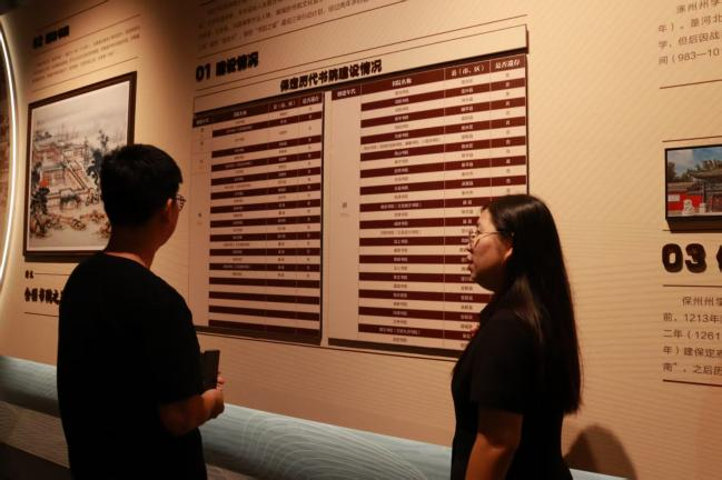 行走思政课：教育学院党总支书记带队赴市规划馆研学 深挖保定文脉赋能育人实践