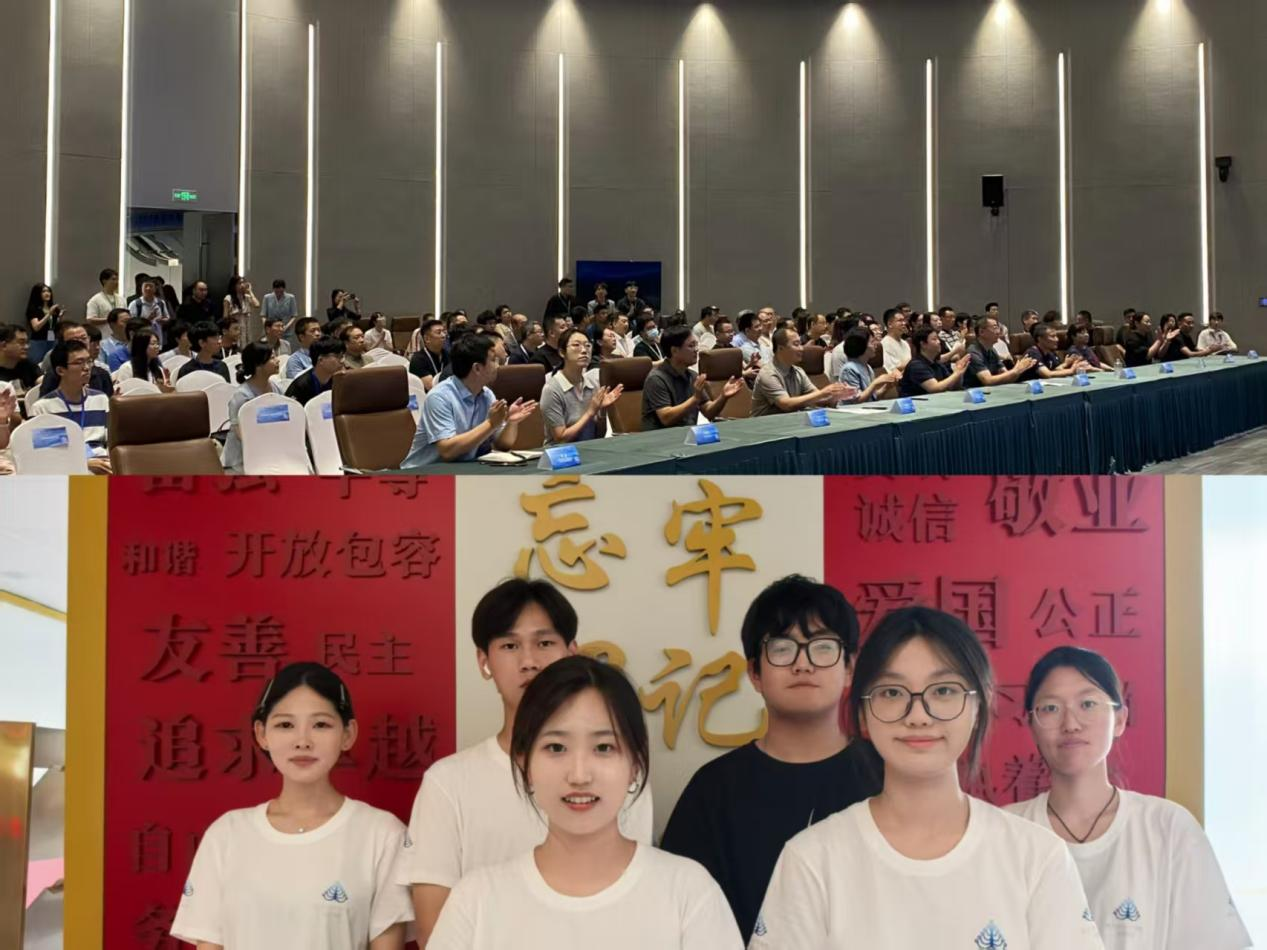 赋能科创实践 全国大学生芯片竞赛与莲池区科技节双线绽放