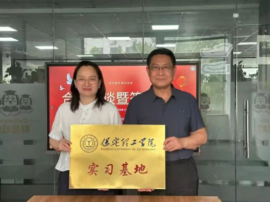 会计学院“五大路径”——特色育人体系构建与实践