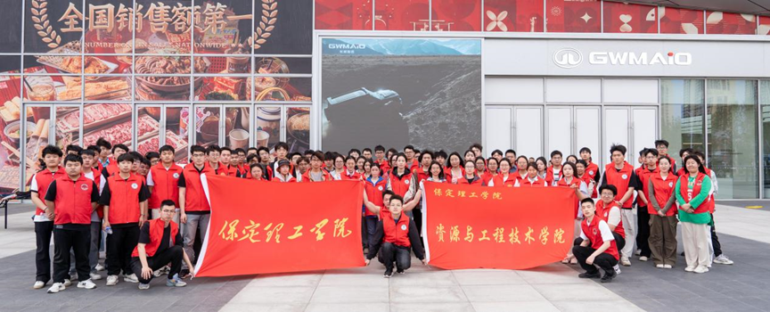 2024-2025学年第二学期活动汇总（二）