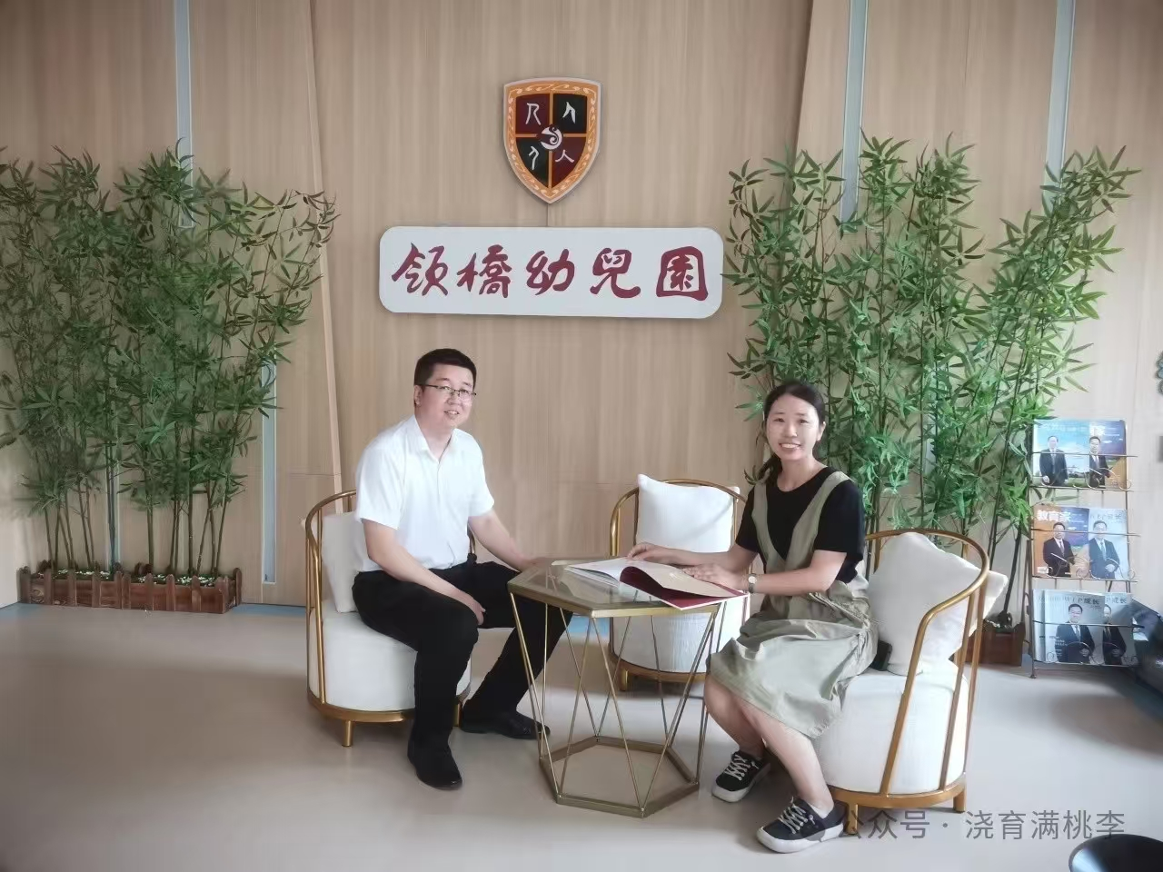 访企拓岗促就业，威廉体育williamhill教育学院与剑桥英语学校开启合作新篇章