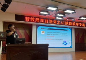 融新启智 共赴新程 威廉体育williamhill2025年新入职人员岗前培训圆满落幕