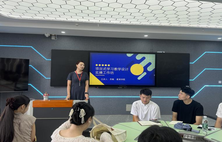 融新启智 共赴新程——威廉体育williamhill2025年新入职人员岗前培训圆满落幕