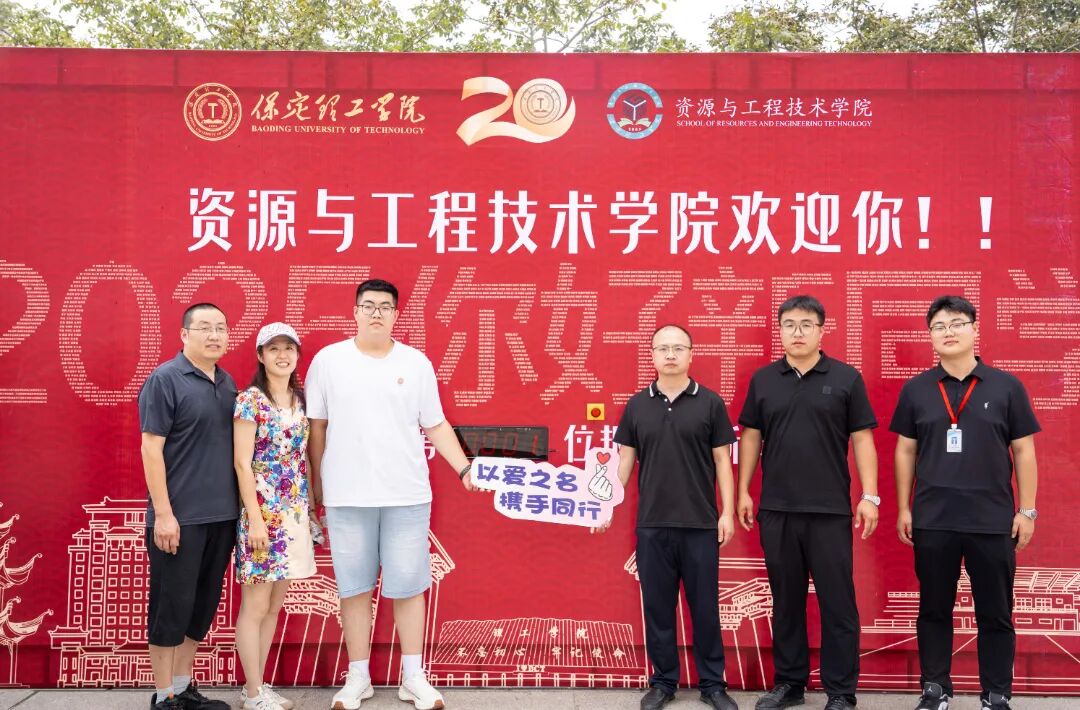 以满格准备 迎萌新到来