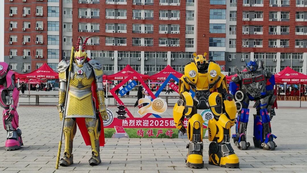 以满格准备 迎萌新到来