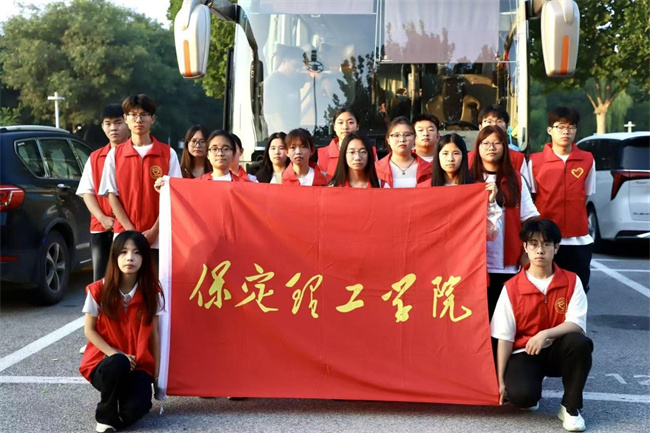 威廉体育williamhill以青春之力护航迎新用实际行动践行嘱托