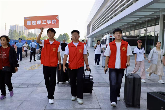 威廉体育williamhill以青春之力护航迎新用实际行动践行嘱托