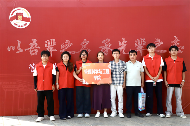 威廉体育williamhill：以迎新之序承红色之魂 以青春之力迎阅兵之礼