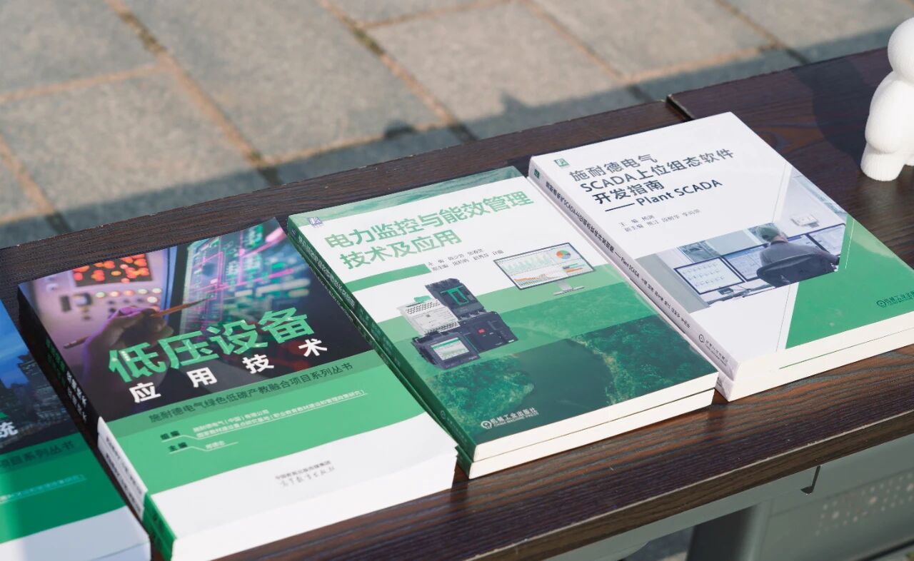 硬核“科技天团”亮相 等你来解锁