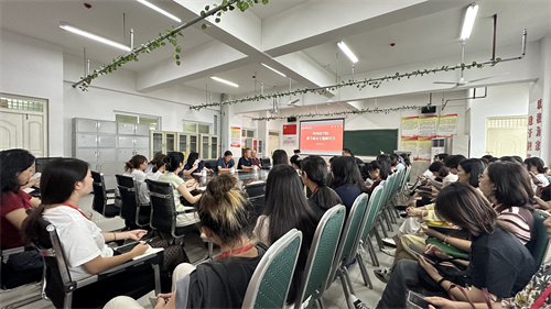 外国语学院教学质量研讨会——   “一德三能” 筑牢育人根基