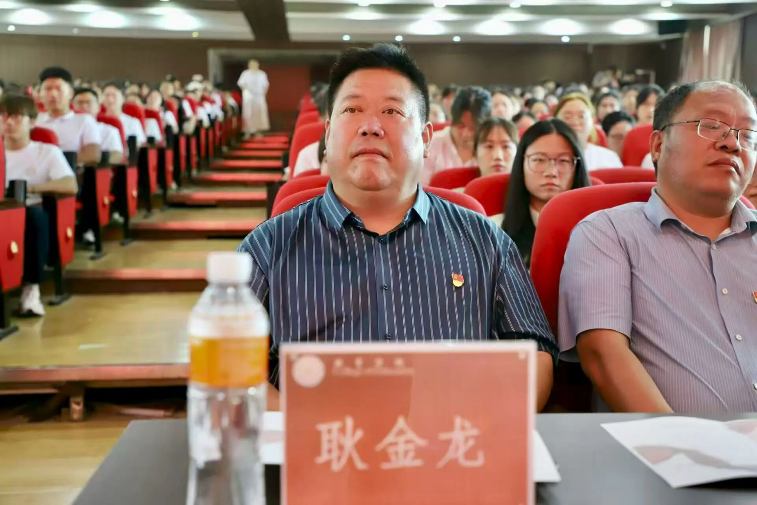 威廉体育williamhill教育学院举办“山河永念·薪火相传”育人成果汇演 庆祝抗日战争胜利80周年