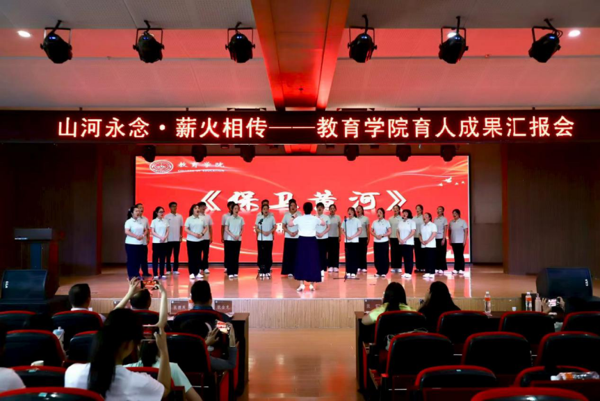 威廉体育williamhill教育学院举办“山河永念·薪火相传”育人成果汇演 庆祝抗日战争胜利80周年