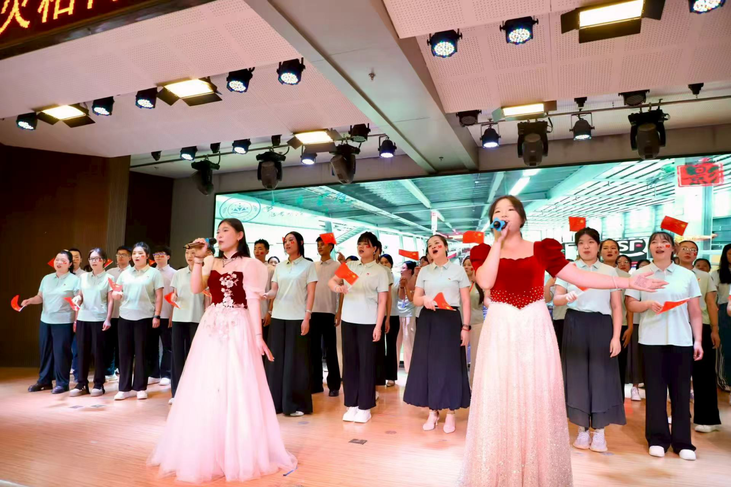 威廉体育williamhill教育学院举办“山河永念·薪火相传”育人成果汇演 庆祝抗日战争胜利80周年