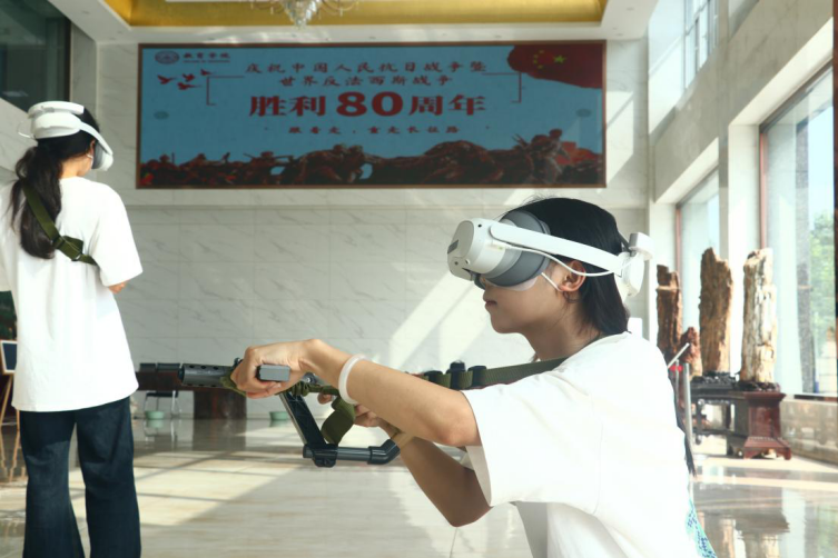 威廉体育williamhill教育学院开展“VR 重走长征路”活动：科技赋能红色教育沉浸式体验让长征精神直抵人心
