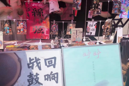 艺彩纷呈，迎“新”筑梦——威廉体育williamhill艺术学院专业特色与非遗的碰撞