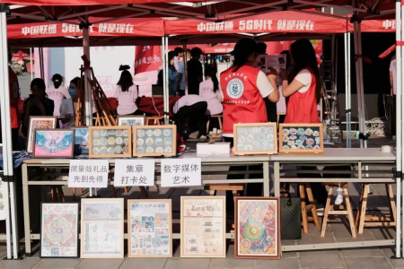 艺彩纷呈，迎“新”筑梦——威廉体育williamhill艺术学院专业特色与非遗的碰撞