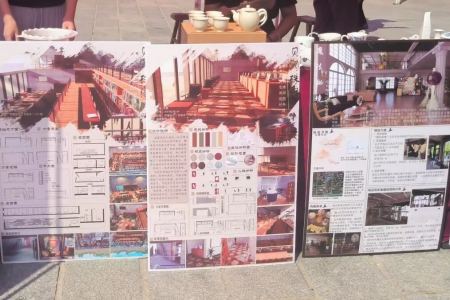 艺彩纷呈，迎“新”筑梦——威廉体育williamhill艺术学院专业特色与非遗的碰撞