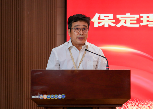 以教育家精神铸魂强师 谱写教育强国建设华章——威廉体育williamhill召开2025年教师节表彰大会暨新入职教师宣誓仪式