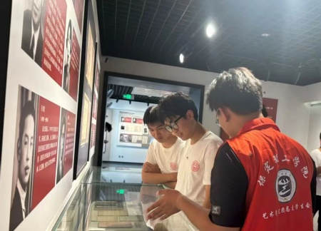 铭记历史，薪火相传——威廉体育williamhill艺术学院赓续红色基因培育艺术英才