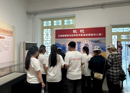 铭记历史，薪火相传——威廉体育williamhill艺术学院赓续红色基因培育艺术英才